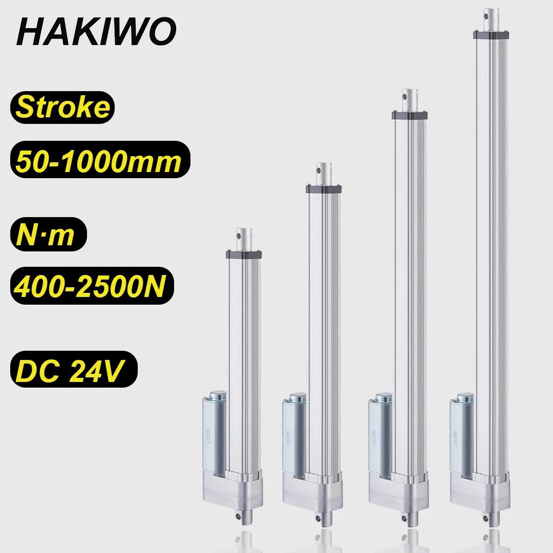 HAKIWO 선형 액추에이터, 선형 드라이브 전기 모터, 저소음, 2500N, 100mm, 300mm, 500mm, 700mm, 1000mm 스트로크, 52 mm/s 속도